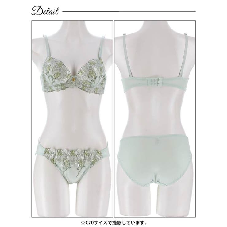 スウィートフローラルブラジャー&フルバックショーツ | Dazzy | 詳細画像14 