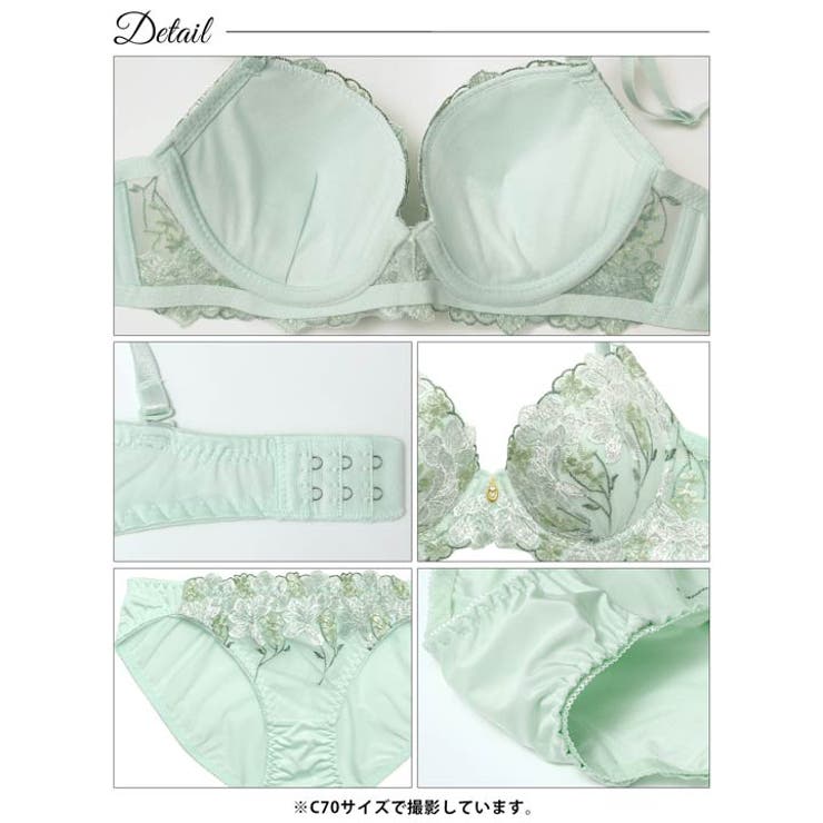 スウィートフローラルブラジャー&フルバックショーツ | Dazzy | 詳細画像15 