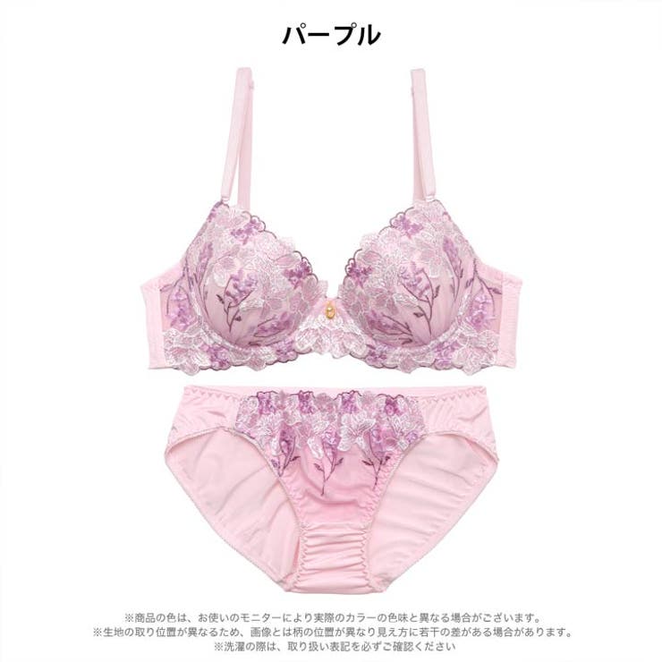 スウィートフローラルブラジャー&フルバックショーツ | Dazzy | 詳細画像8 