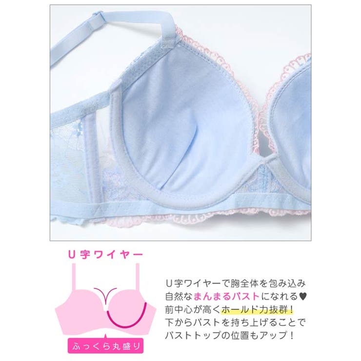 フェミニンパステルブルーム脇高ブラジャー&フルバックショーツ | Dazzy | 詳細画像12 