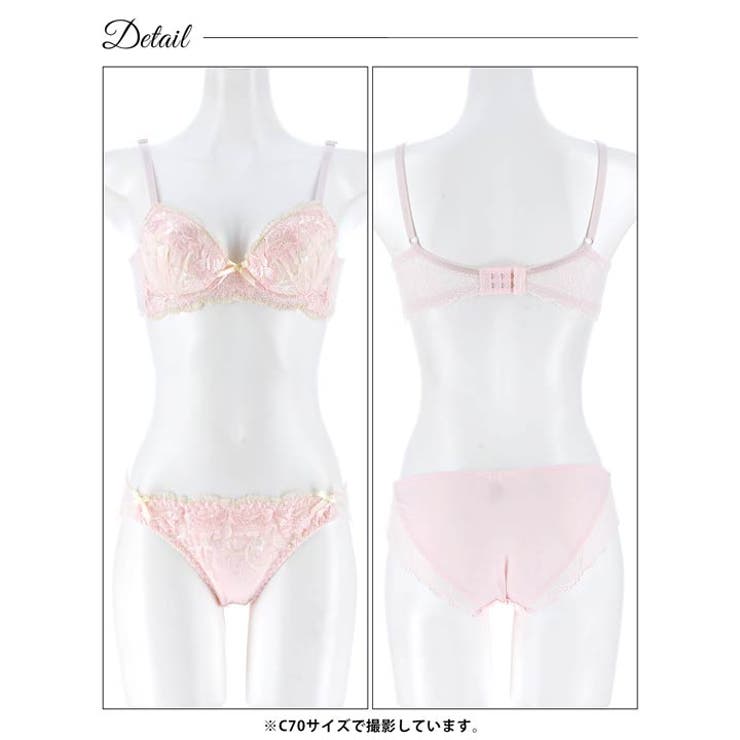 フェミニンパステルブルーム脇高ブラジャー&フルバックショーツ | Dazzy | 詳細画像13 