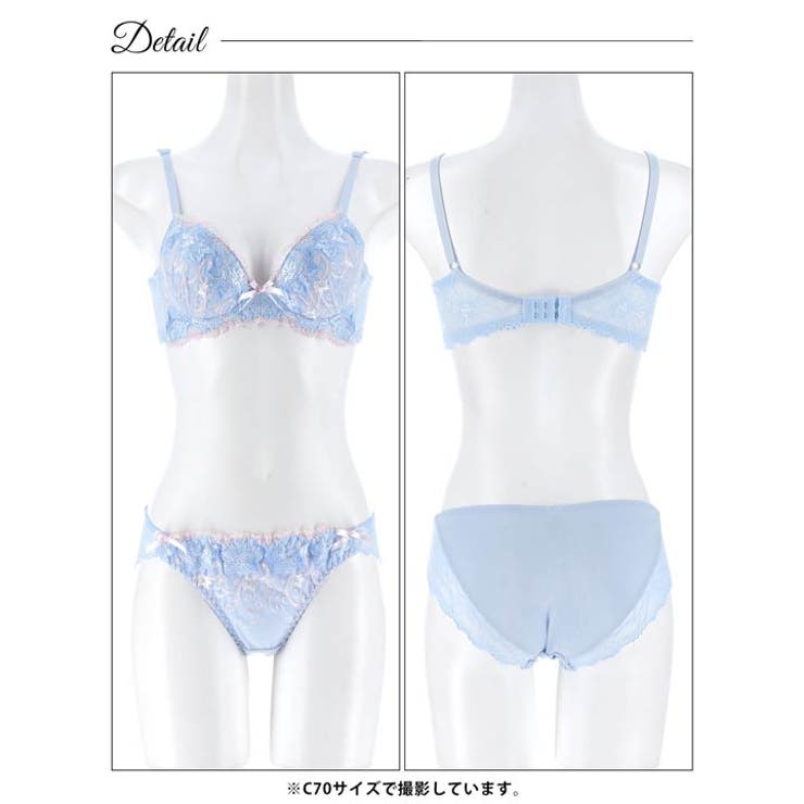 フェミニンパステルブルーム脇高ブラジャー&フルバックショーツ | Dazzy | 詳細画像14 