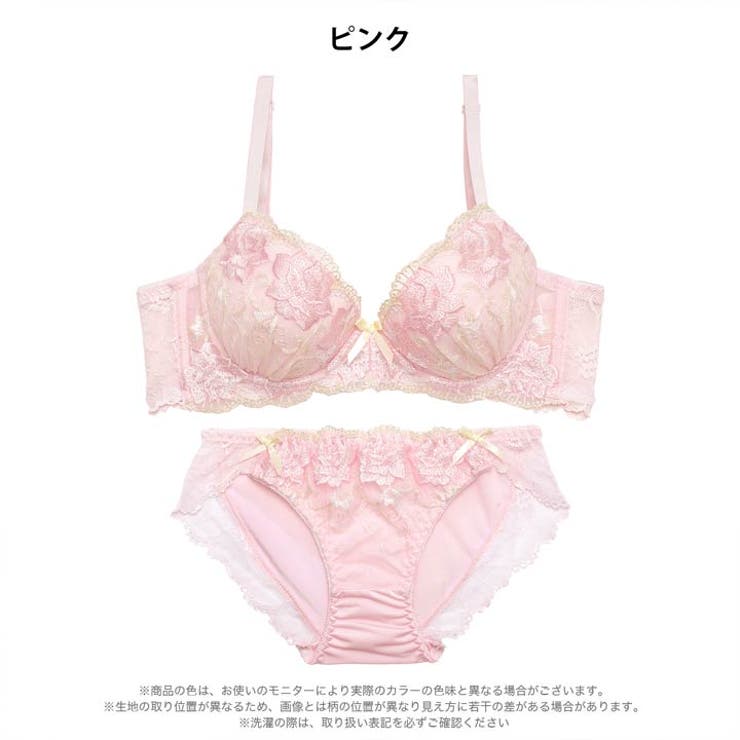 フェミニンパステルブルーム脇高ブラジャー&フルバックショーツ | Dazzy | 詳細画像8 