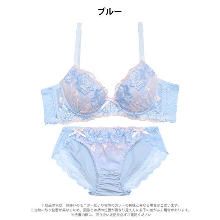 フェミニンパステルブルーム脇高ブラジャー&フルバックショーツ | Dazzy | 詳細画像9 