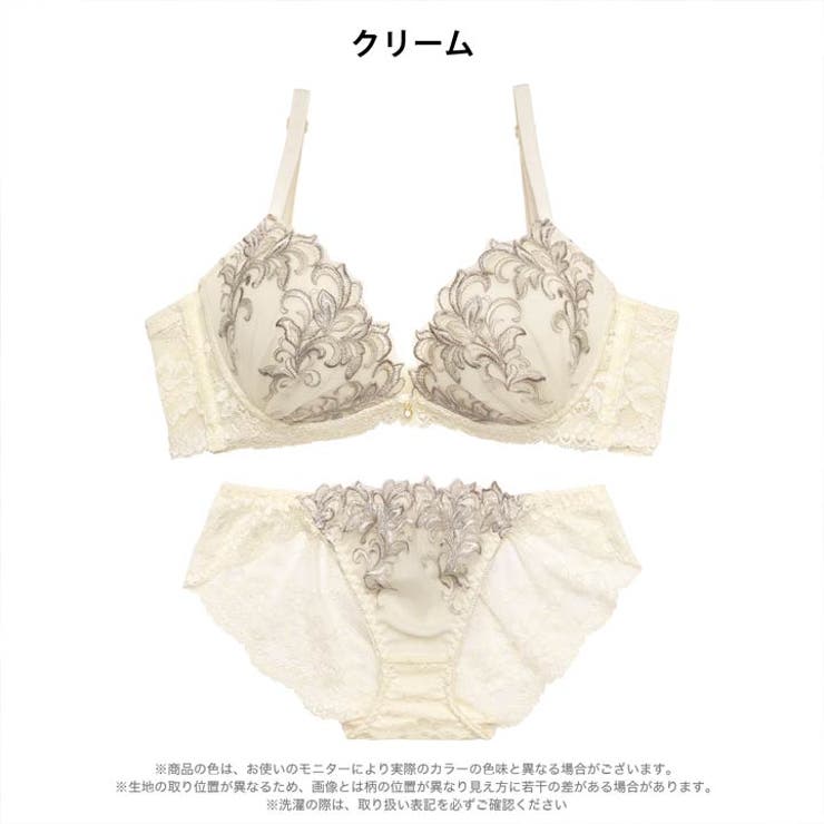 アラベスクエンブロイダリー脇高ブラジャー&フルバックショーツ | Dazzy | 詳細画像10 