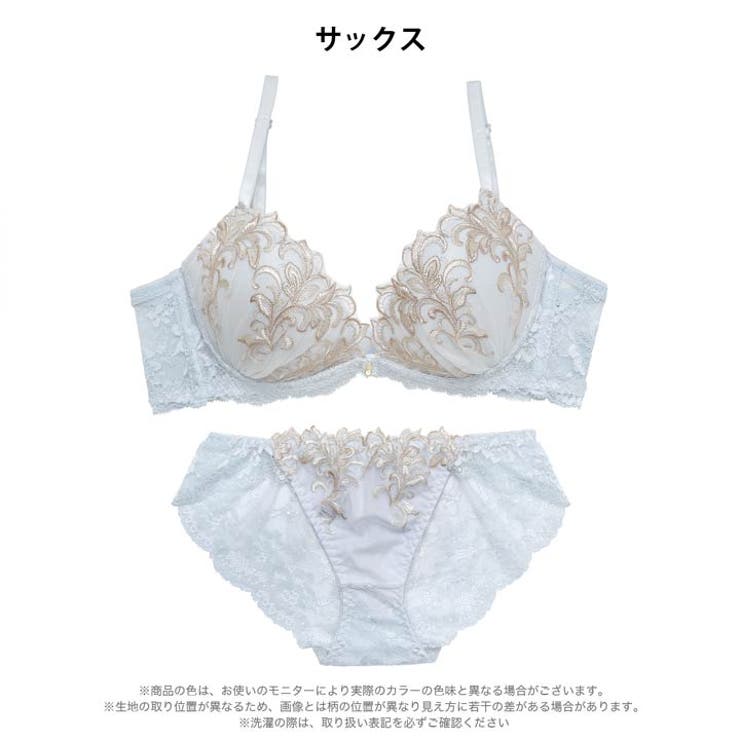 アラベスクエンブロイダリー脇高ブラジャー&フルバックショーツ | Dazzy | 詳細画像11 