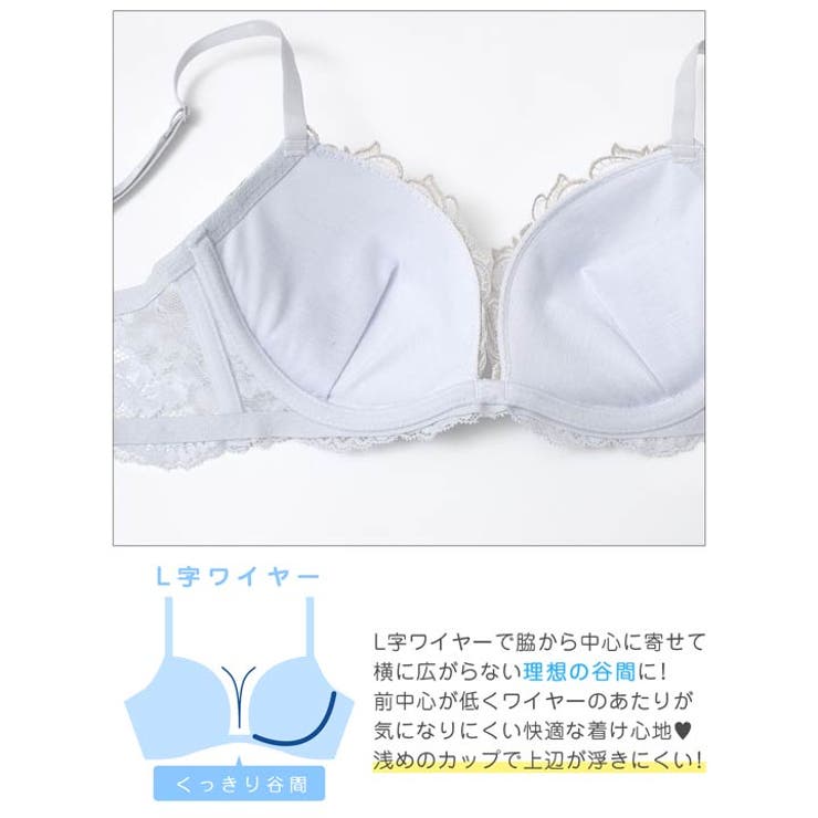アラベスクエンブロイダリー脇高ブラジャー&フルバックショーツ | Dazzy | 詳細画像13 