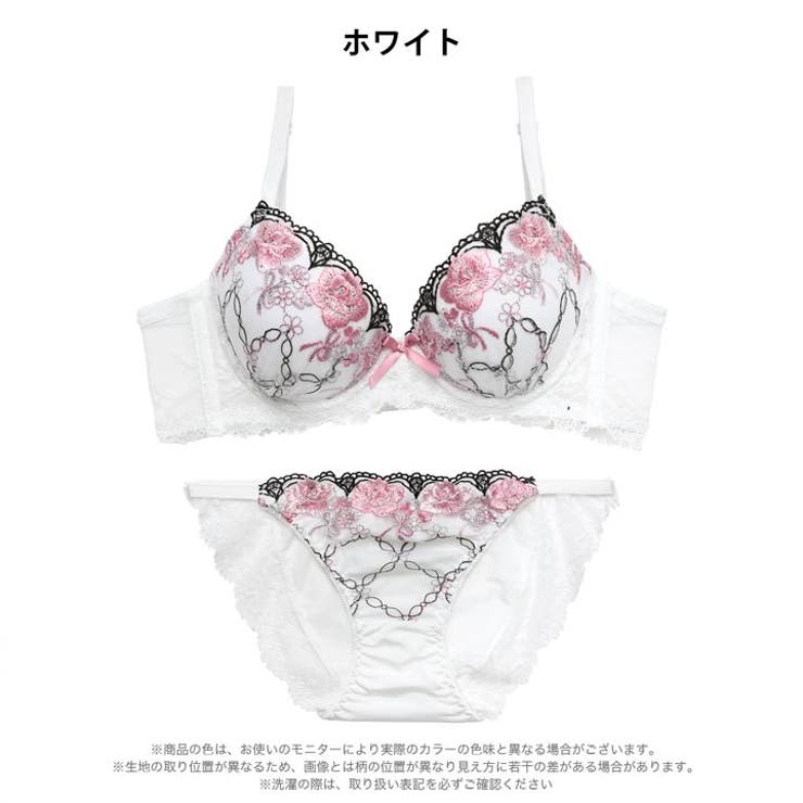 スウィートブーケレース脇高ブラジャー&フルバックショーツ | Dazzy | 詳細画像10 