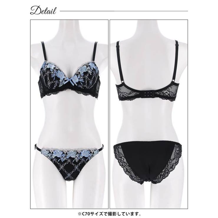 スウィートブーケレース脇高ブラジャー&フルバックショーツ | Dazzy | 詳細画像14 