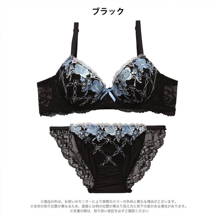 スウィートブーケレース脇高ブラジャー&フルバックショーツ | Dazzy | 詳細画像9 