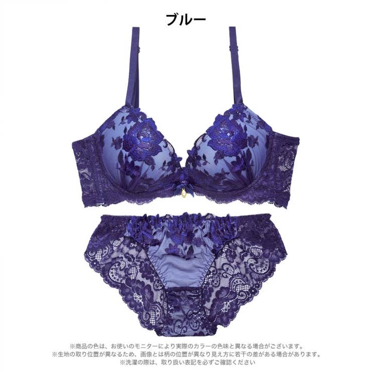 【三上悠亜着用】【EFサイズ】センシュアルシアーローズ脇高ブラジャー&バック透け… | Dazzy | 詳細画像10 