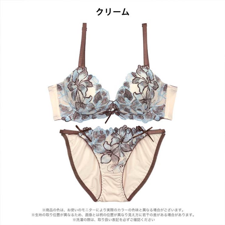 【三上悠亜着用】エレガンスリリー脇高ブラジャー&フルバックショーツ | Dazzy | 詳細画像10 