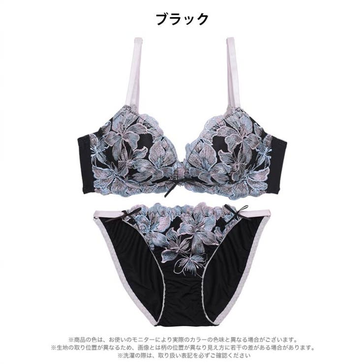 【三上悠亜着用】エレガンスリリー脇高ブラジャー&フルバックショーツ | Dazzy | 詳細画像11 