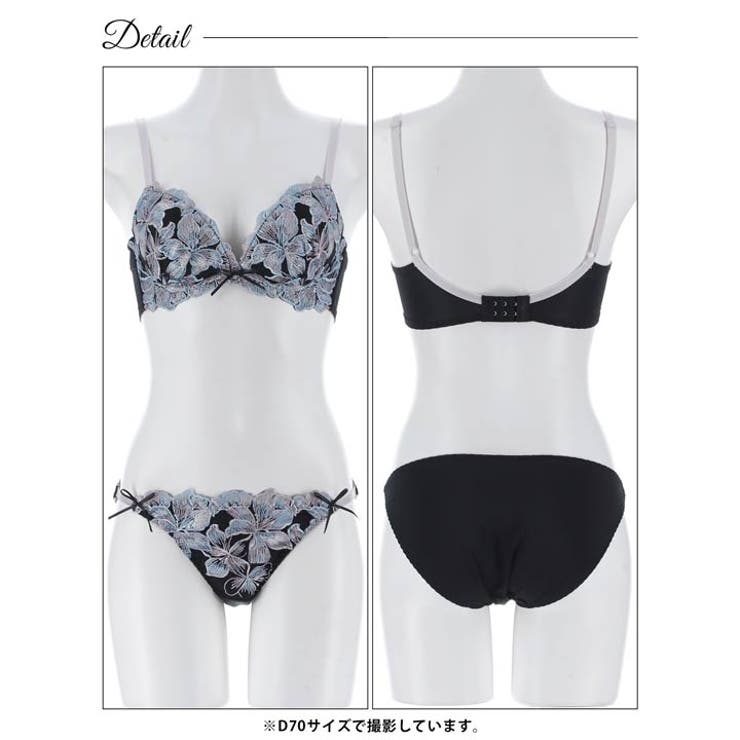 【三上悠亜着用】エレガンスリリー脇高ブラジャー&フルバックショーツ | Dazzy | 詳細画像15 