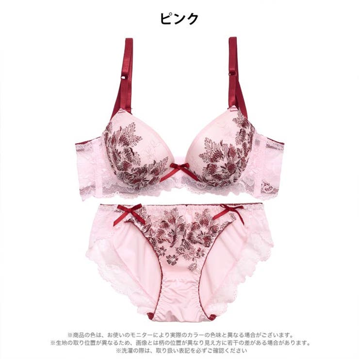 スウィートブロッサム脇高ブラジャー&フルバックショーツ | Dazzy | 詳細画像8 