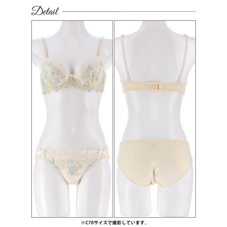チャーミングフルールレースブラジャー&フルバックショーツ | Dazzy | 詳細画像13 