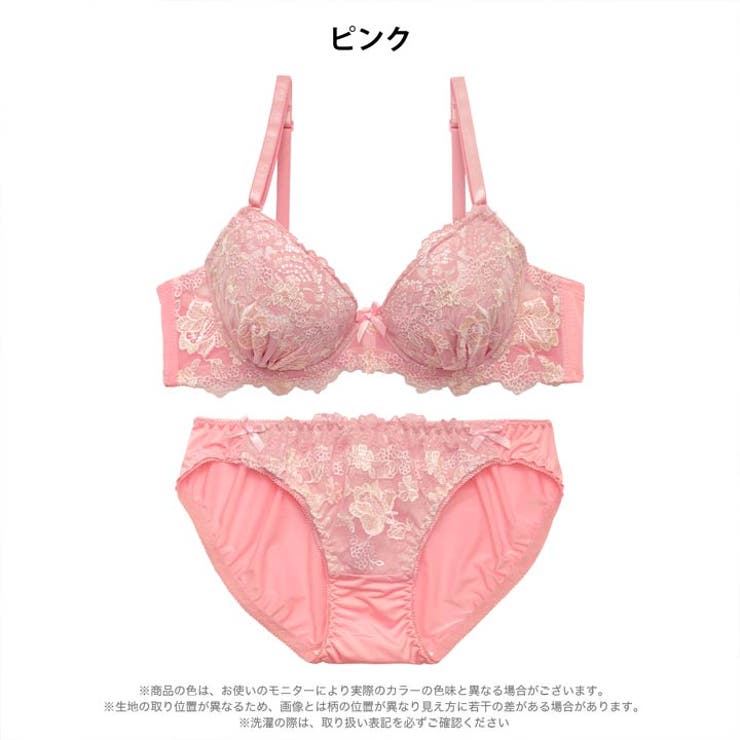 チャーミングフルールレースブラジャー&フルバックショーツ | Dazzy | 詳細画像8 