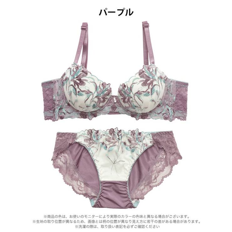 ニュアンスシックフラワー脇高ブラジャー&フルバックショーツ | Dazzy | 詳細画像10 