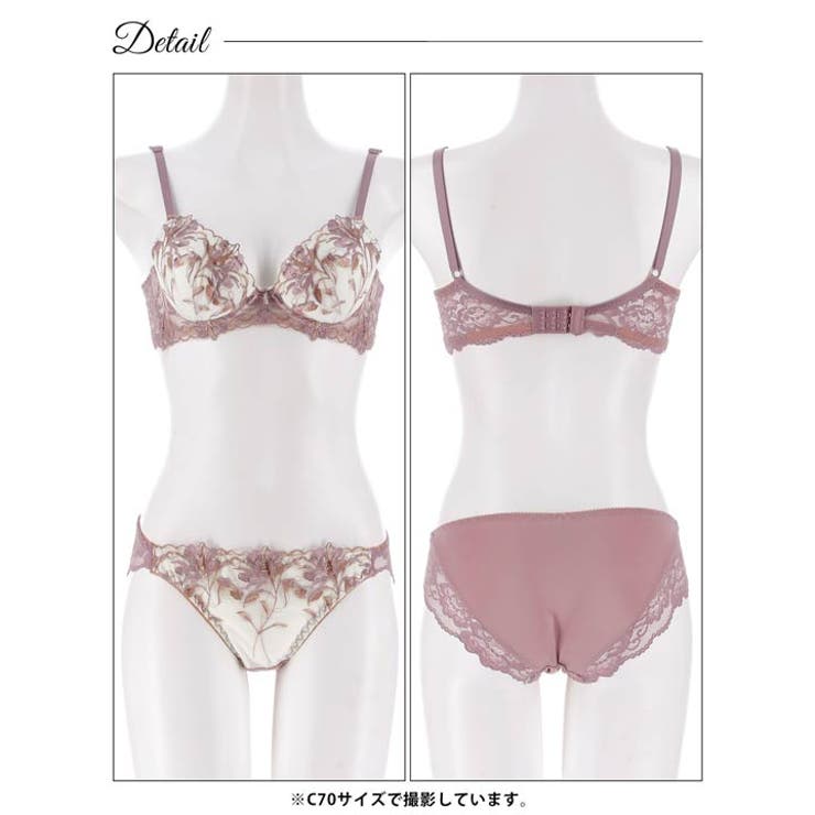 ニュアンスシックフラワー脇高ブラジャー&フルバックショーツ | Dazzy | 詳細画像14 