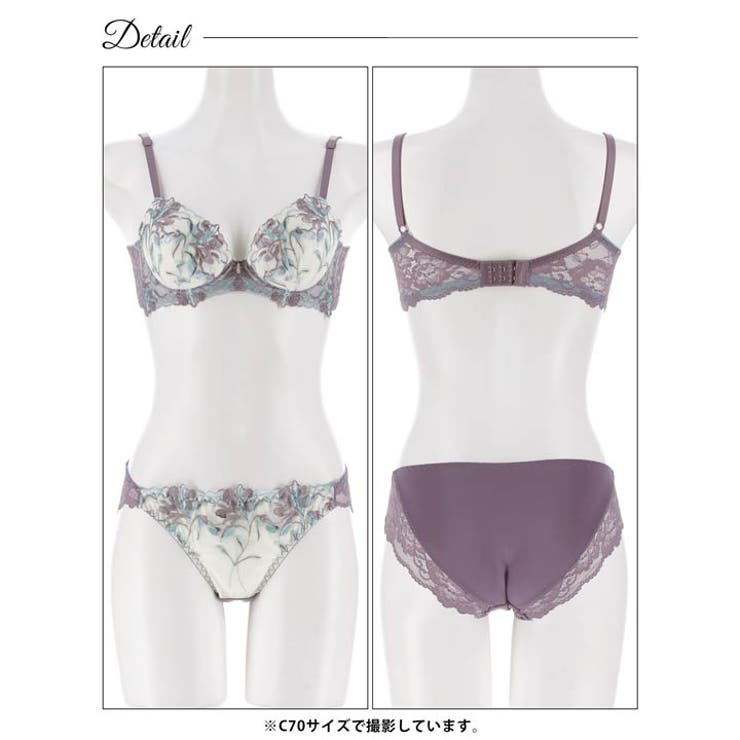 ニュアンスシックフラワー脇高ブラジャー&フルバックショーツ | Dazzy | 詳細画像15 