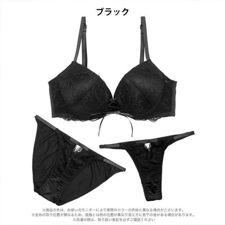 【3点セット】エレガントレースアップ脇高ブラジャー&フルバック&Tバックショーツ | Dazzy | 詳細画像10 