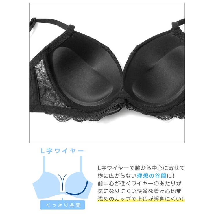 【3点セット】エレガントレースアップ脇高ブラジャー&フルバック&Tバックショーツ | Dazzy | 詳細画像13 