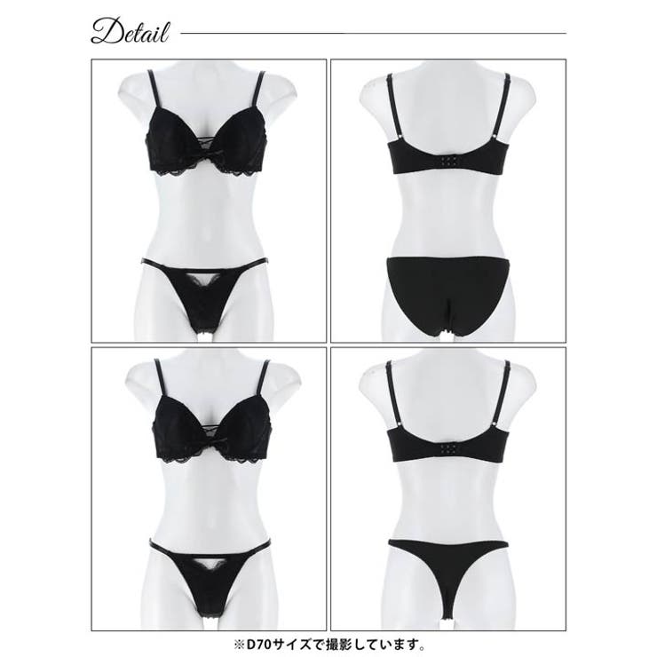 【3点セット】エレガントレースアップ脇高ブラジャー&フルバック&Tバックショーツ | Dazzy | 詳細画像14 