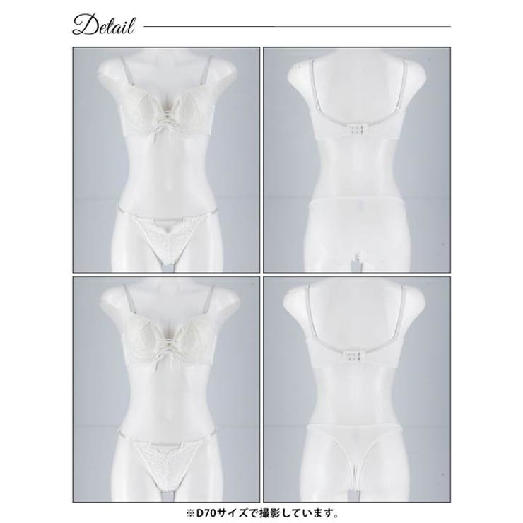 【3点セット】エレガントレースアップ脇高ブラジャー&フルバック&Tバックショーツ | Dazzy | 詳細画像15 