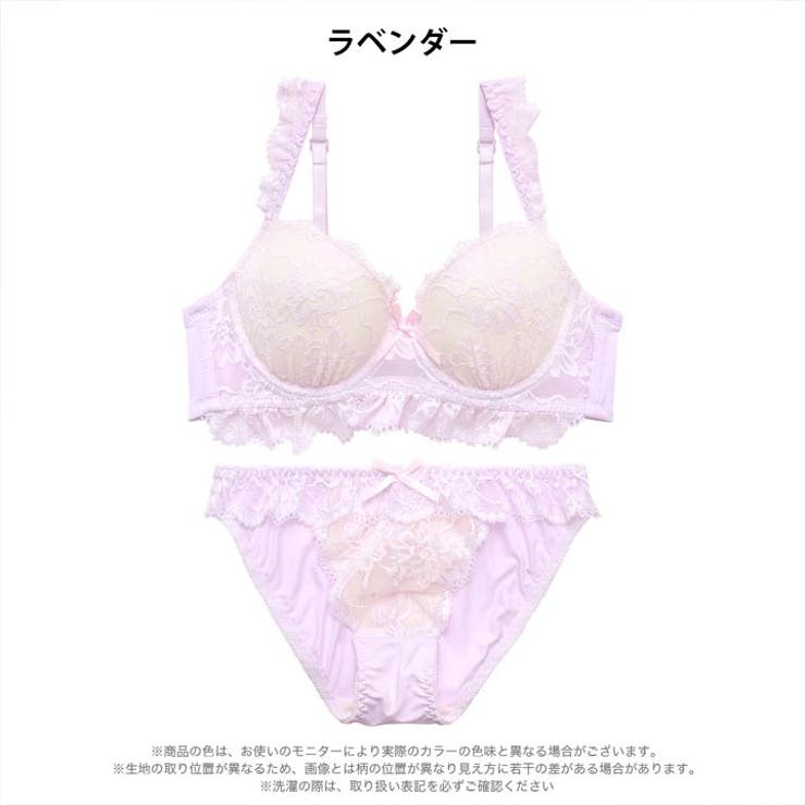 ガーリーレースフリルブラジャー&フルバックショーツ | Dazzy | 詳細画像7 