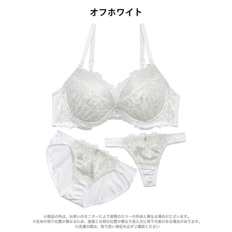 【3点セット】クラシカルローズレース脇高ブラジャー&フルバック&Tバックショーツ | Dazzy | 詳細画像11 