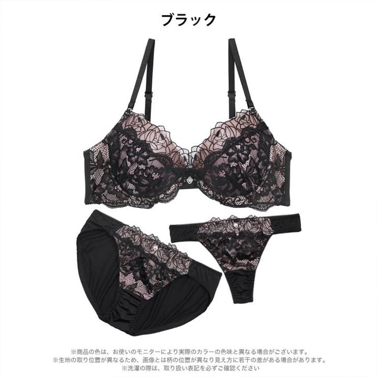 【3点セット】【GHIサイズ】クラシカルローズレース脇高ブラジャー&フルバック&… | Dazzy | 詳細画像10 