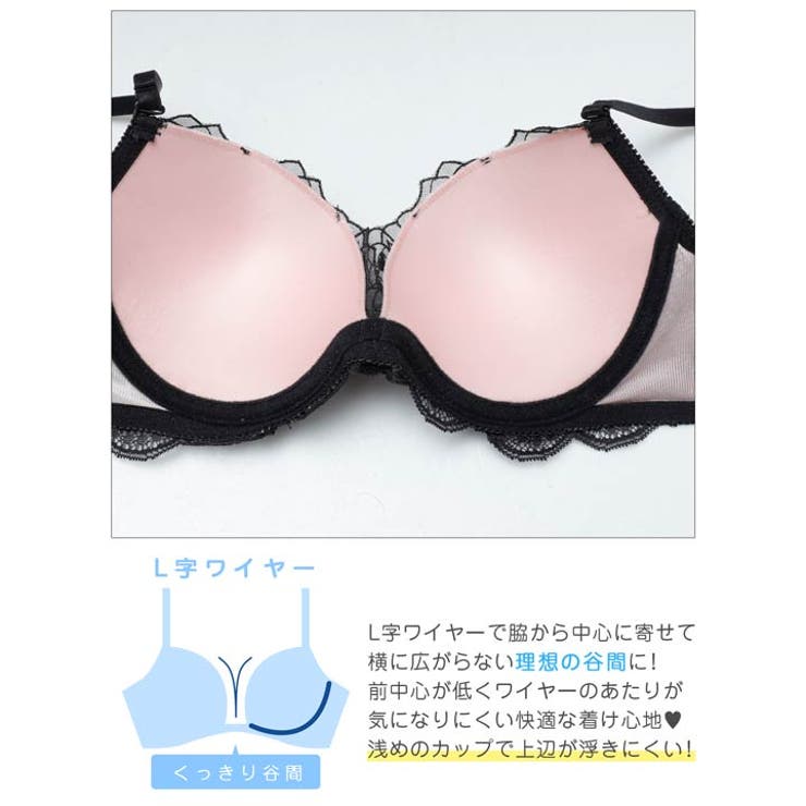 【3点セット】【GHIサイズ】クラシカルローズレース脇高ブラジャー&フルバック&… | Dazzy | 詳細画像13 