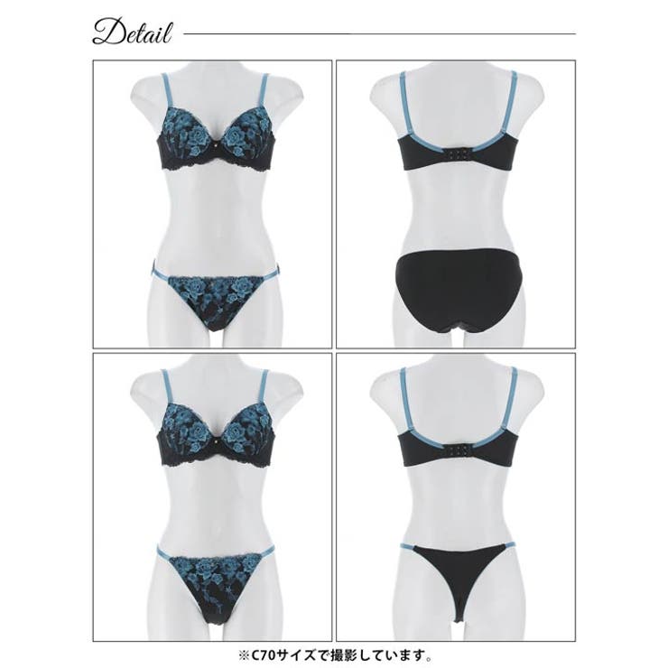 【3点セット】ノワールダークフラワー脇高ブラジャー&フルバック&Tバックショーツ | Dazzy | 詳細画像12 