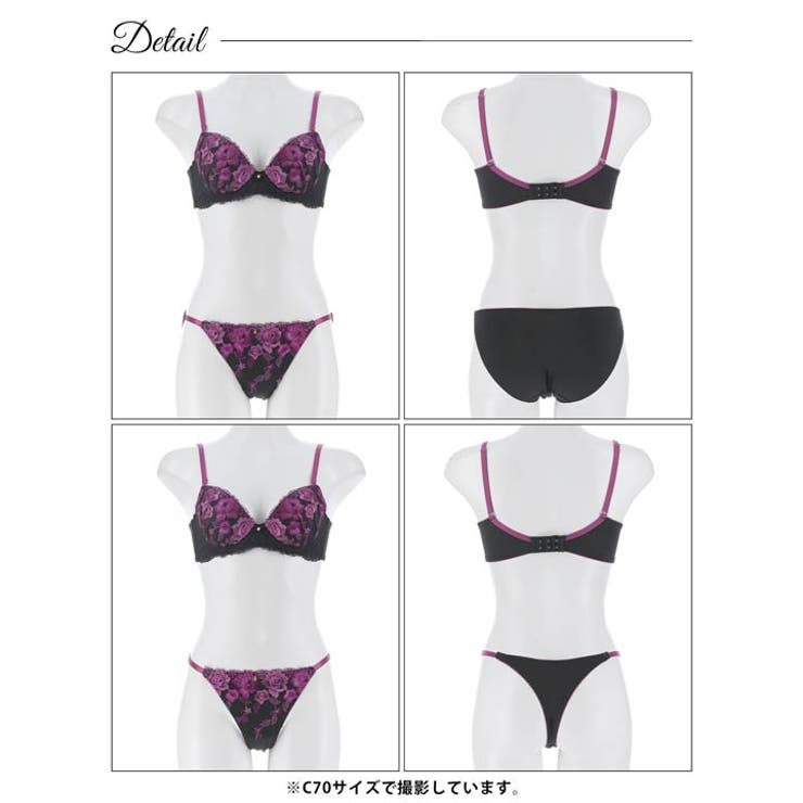 【3点セット】ノワールダークフラワー脇高ブラジャー&フルバック&Tバックショーツ | Dazzy | 詳細画像13 