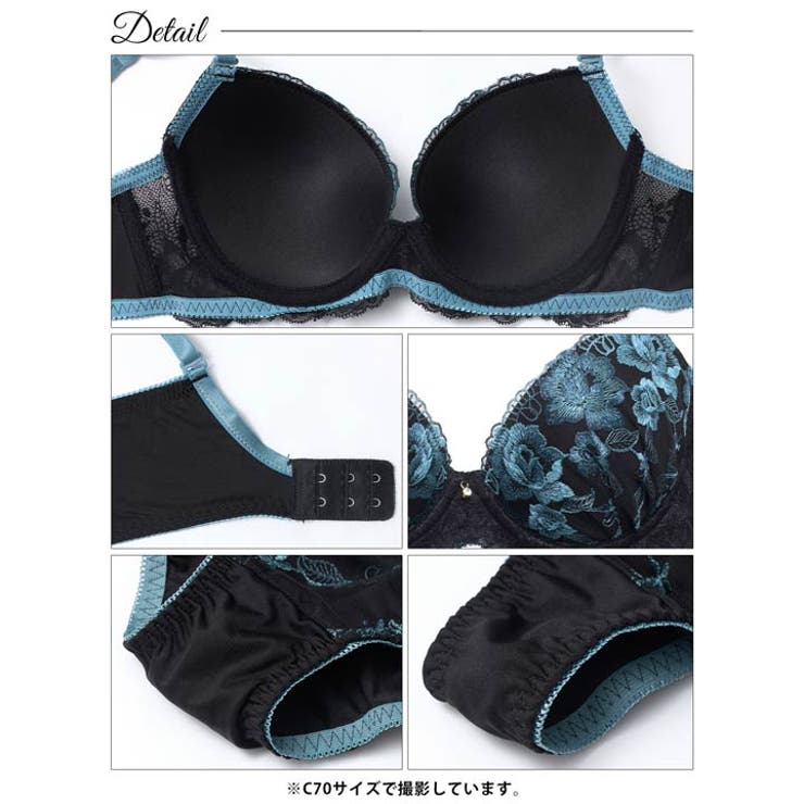 【3点セット】ノワールダークフラワー脇高ブラジャー&フルバック&Tバックショーツ | Dazzy | 詳細画像14 