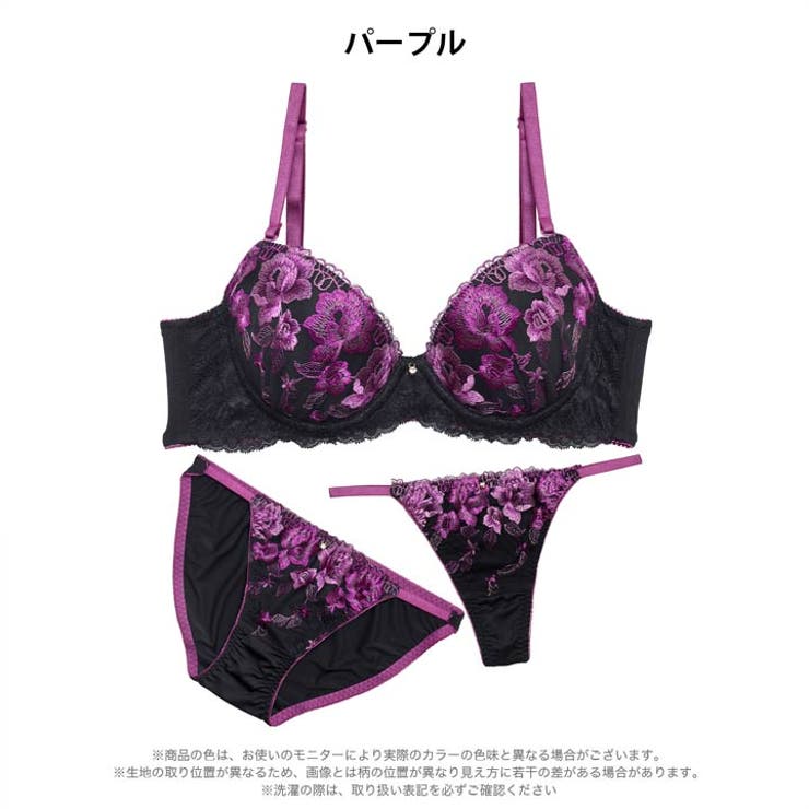 【3点セット】ノワールダークフラワー脇高ブラジャー&フルバック&Tバックショーツ | Dazzy | 詳細画像9 
