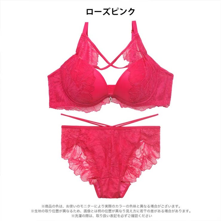 シアークロスレーシィブラジャー&バック透けフルバックショーツ | Dazzy | 詳細画像8 