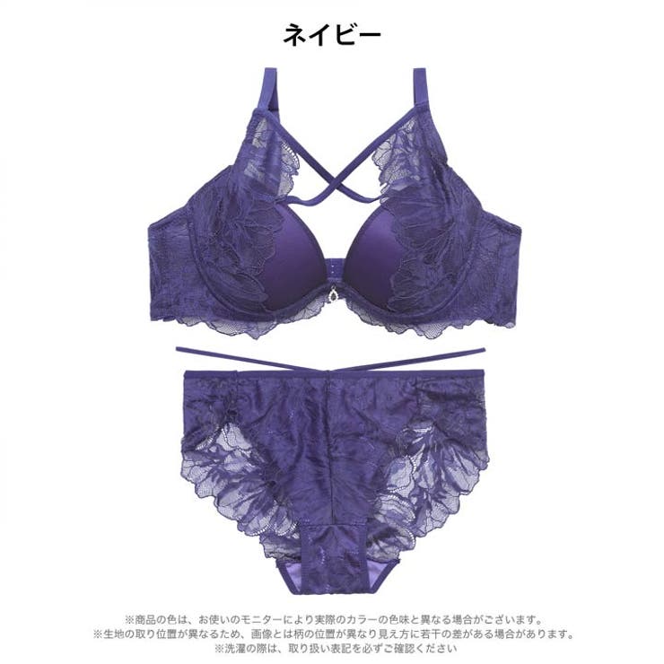 シアークロスレーシィブラジャー&バック透けフルバックショーツ | Dazzy | 詳細画像9 