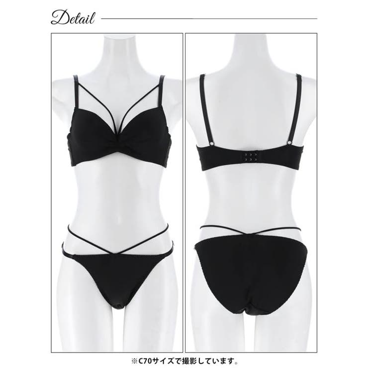 シンプルギャザーコードブラジャー&フルバックショーツ | Dazzy | 詳細画像11 