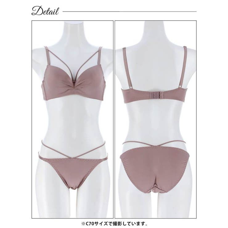 シンプルギャザーコードブラジャー&フルバックショーツ | Dazzy | 詳細画像12 