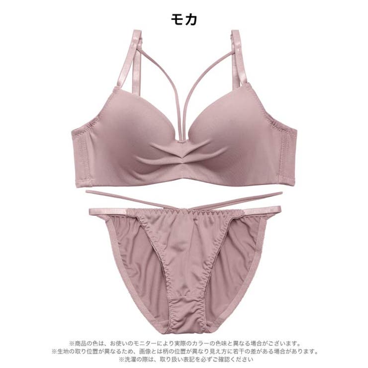シンプルギャザーコードブラジャー&フルバックショーツ | Dazzy | 詳細画像9 