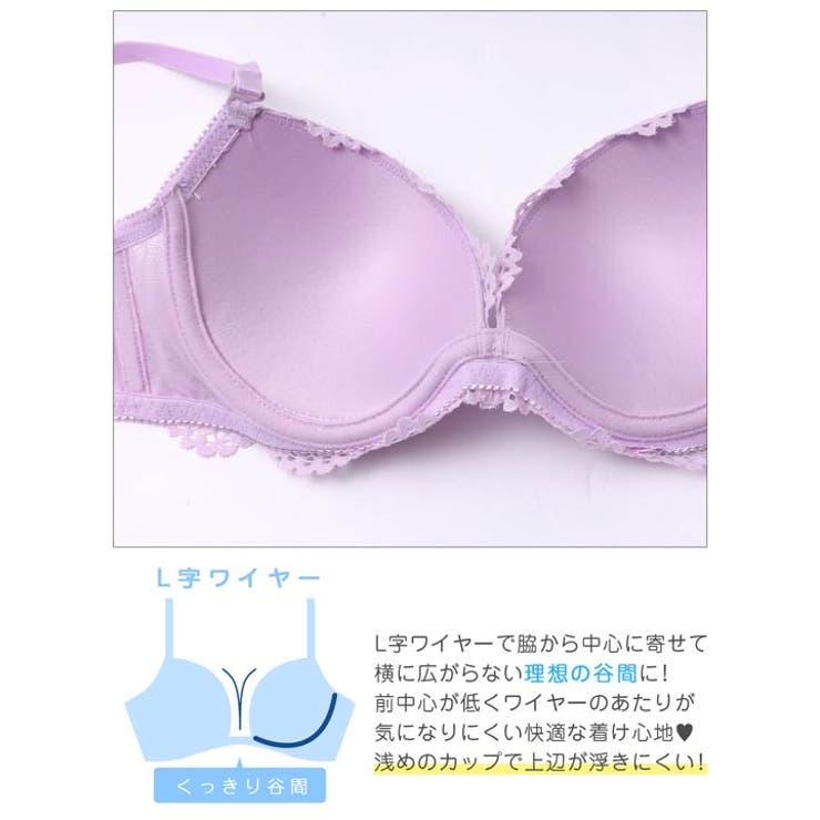 スウィートフラワーレースブラジャー&フルバックショーツ | Dazzy | 詳細画像13 