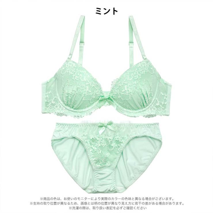 スウィートフラワーレースブラジャー&フルバックショーツ | Dazzy | 詳細画像9 