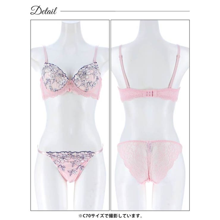 スウィートレディフラワーブラジャー&バック透けフルバックショーツ  | Dazzy | 詳細画像13 