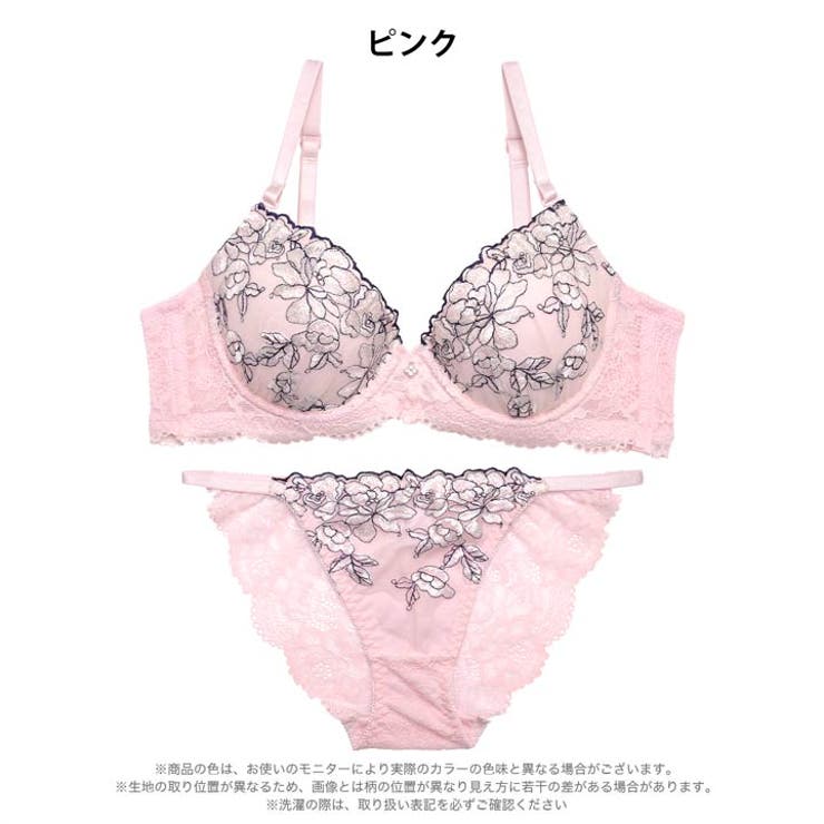 スウィートレディフラワーブラジャー&バック透けフルバックショーツ  | Dazzy | 詳細画像9 