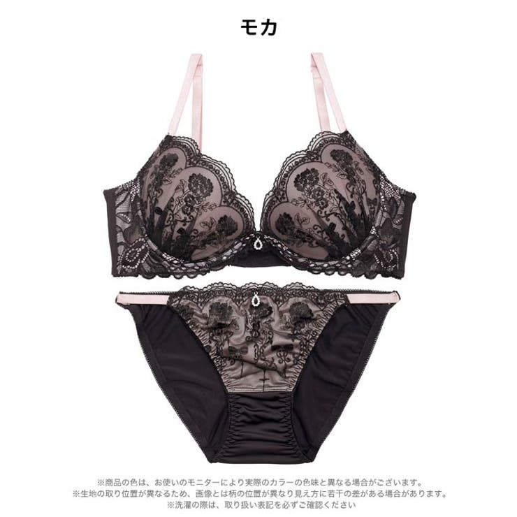 【三上悠亜着用】ダークフローラルレース脇高ブラジャー&フルバックショーツ | Dazzy | 詳細画像11 