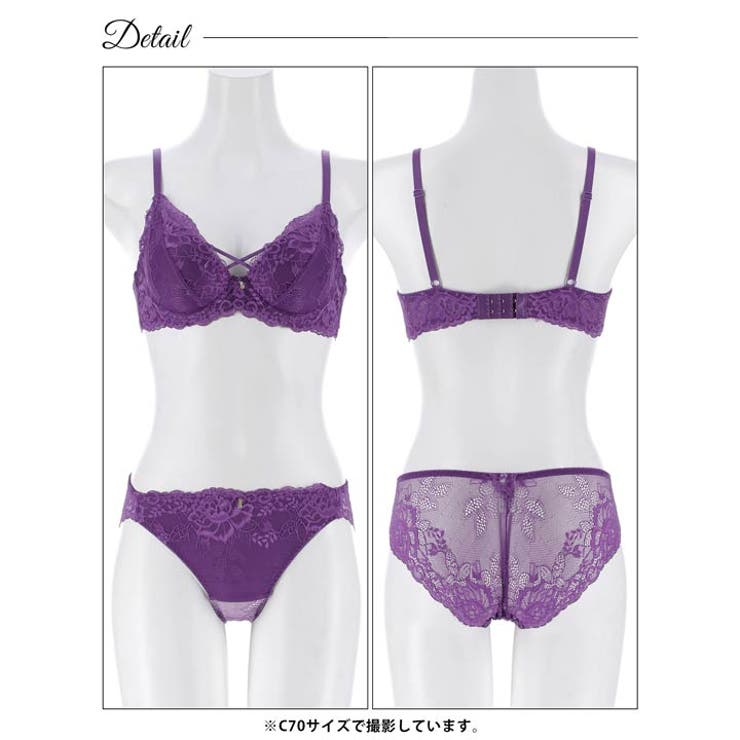 【EFサイズ】プレシャスレースクロスブラジャー&バック透けフルバックショーツ | Dazzy | 詳細画像14 