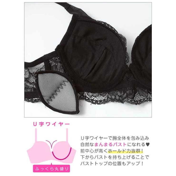 ロマンティックレースアップブラジャー&バック透けフルバックショーツ | Dazzy | 詳細画像11 