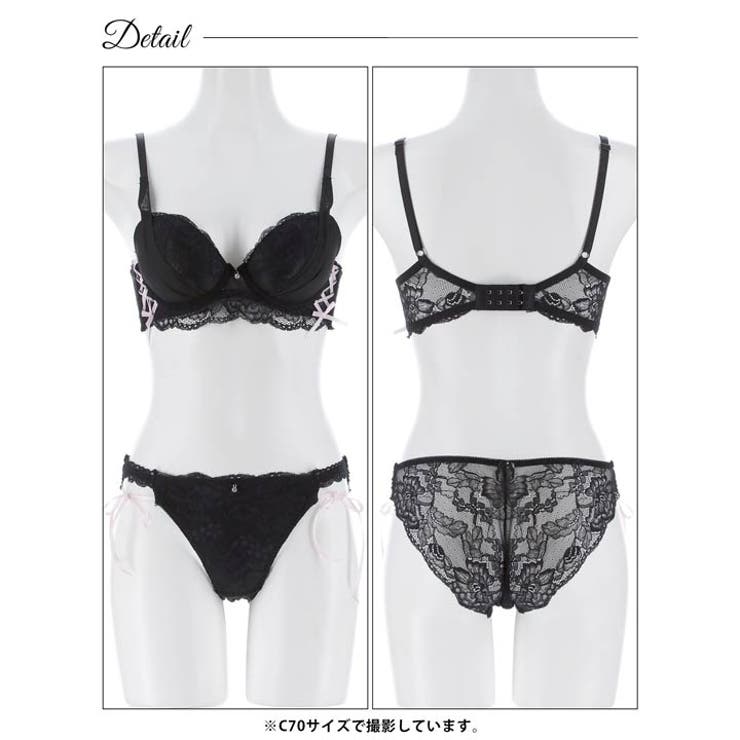 ロマンティックレースアップブラジャー&バック透けフルバックショーツ | Dazzy | 詳細画像12 