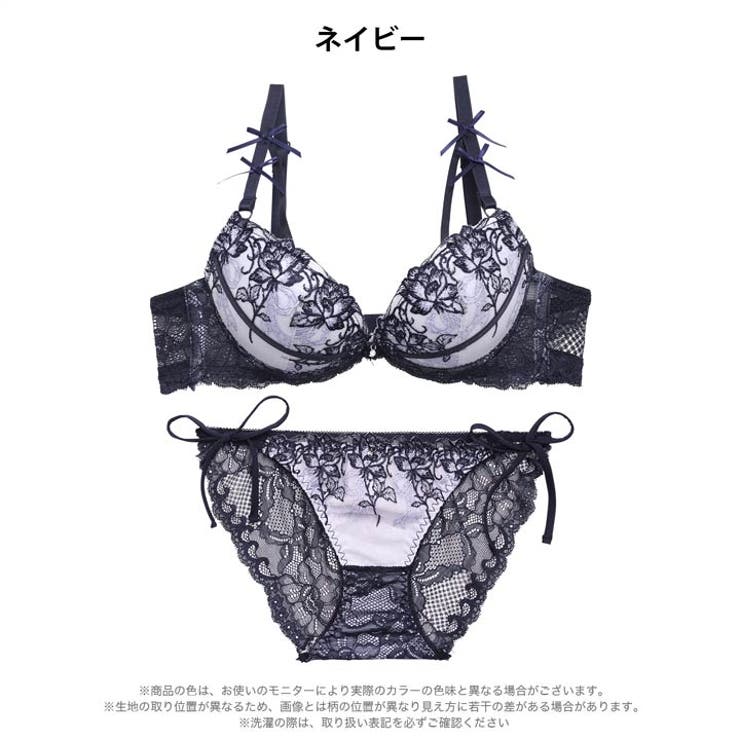 【三上悠亜着用】ノーブルリボンフラワーブラジャー&サイド紐バック透けフルバックシ… | Dazzy | 詳細画像11 